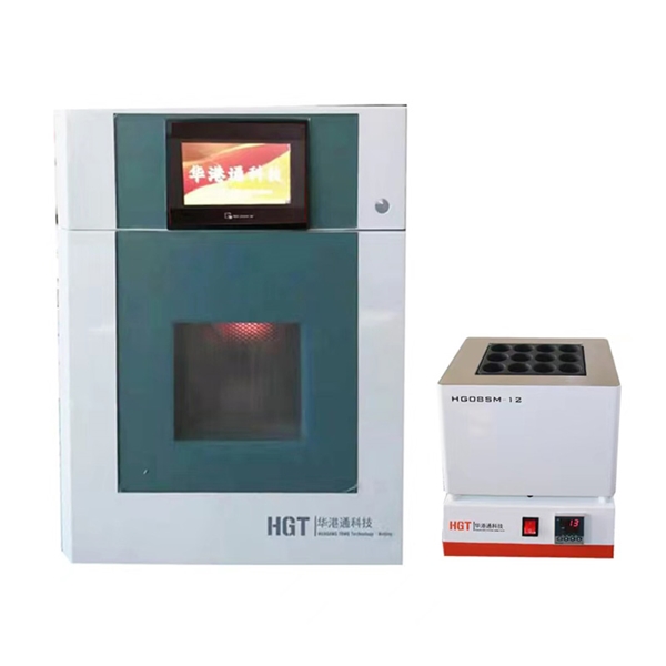 高通量智能微波消解儀