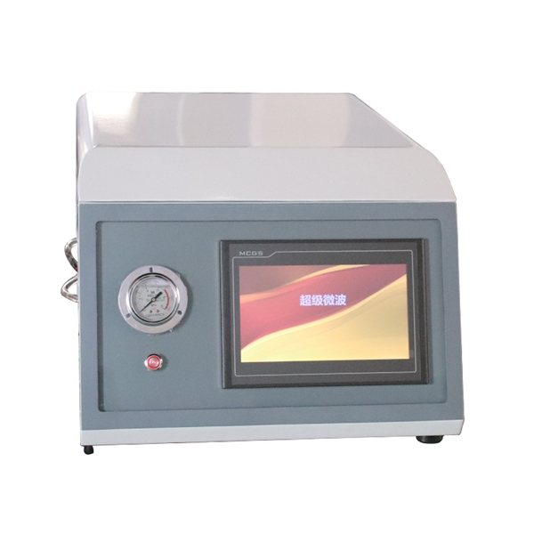 超級微波工作站